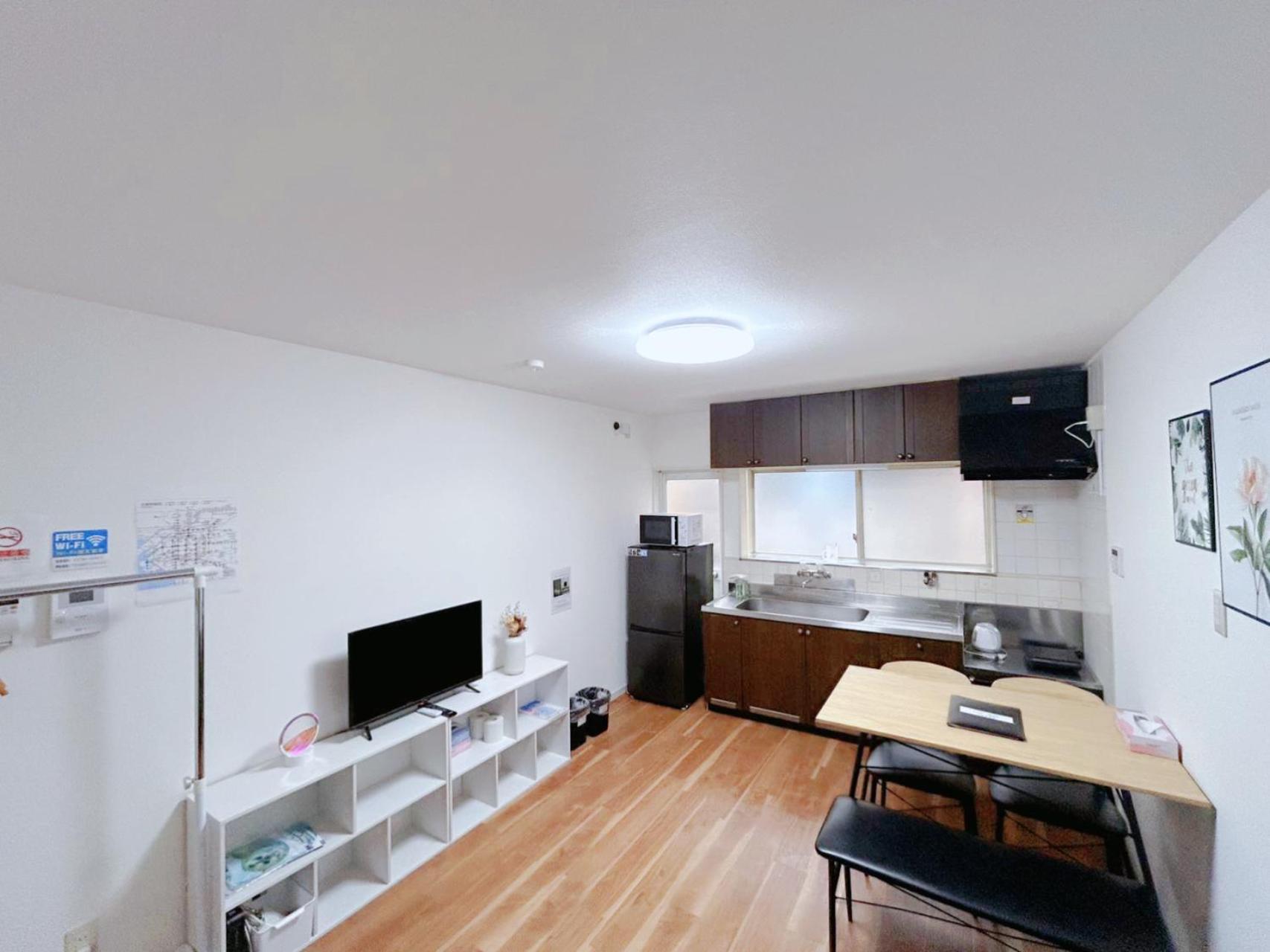 Holiday home 泊心の舍