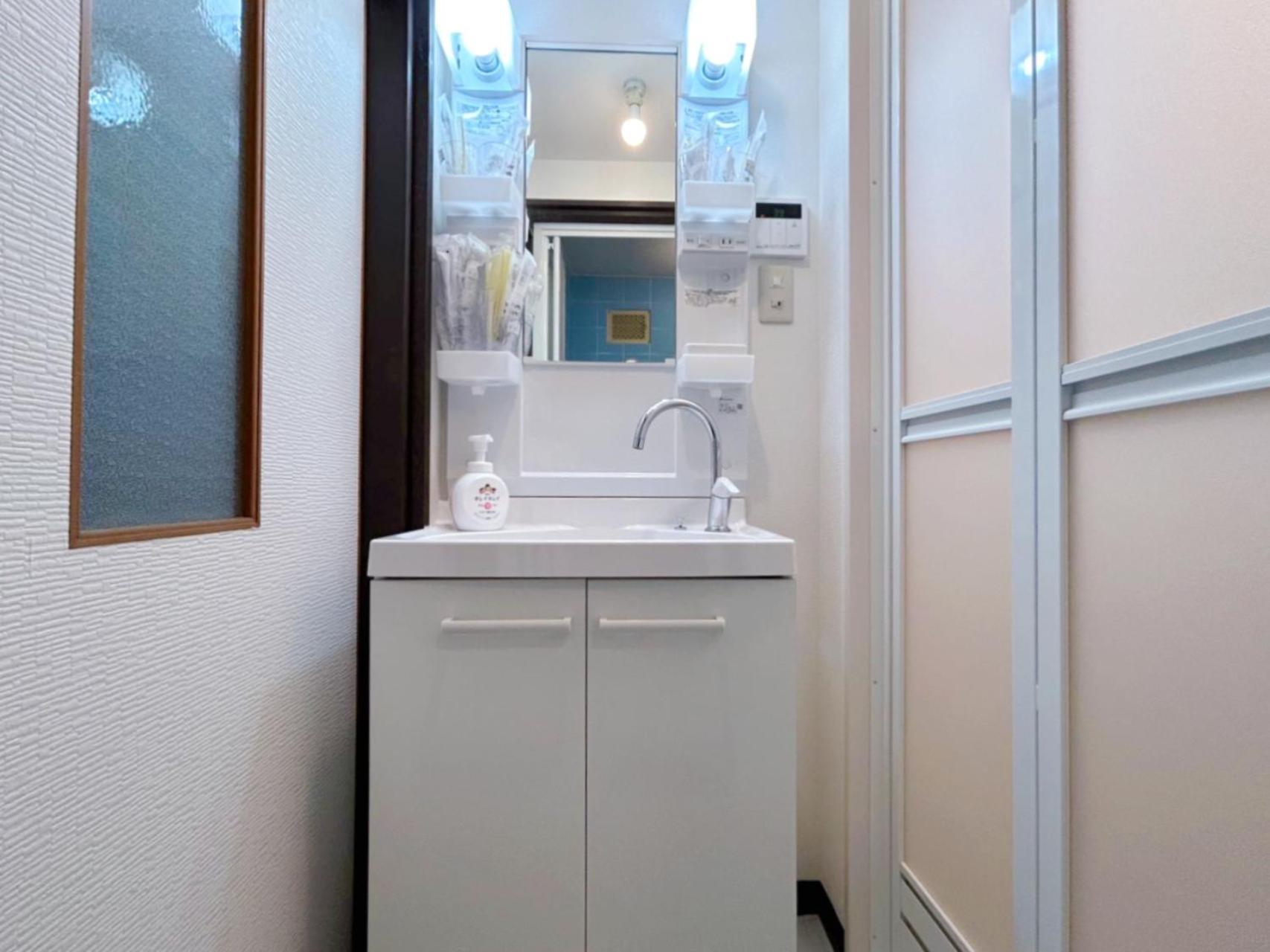 Holiday home 泊心の舍
