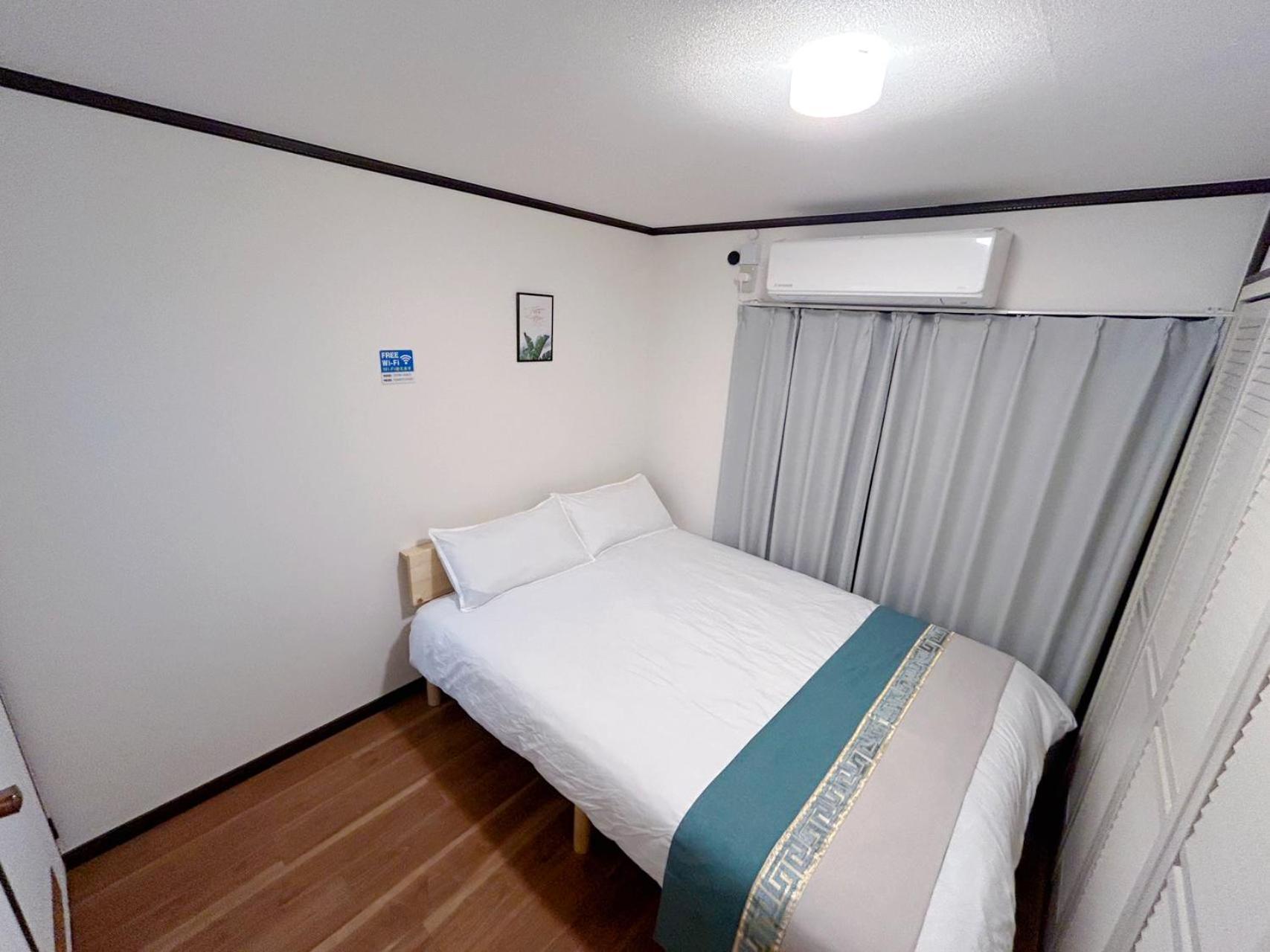 泊心の舍 Holiday home Osaka