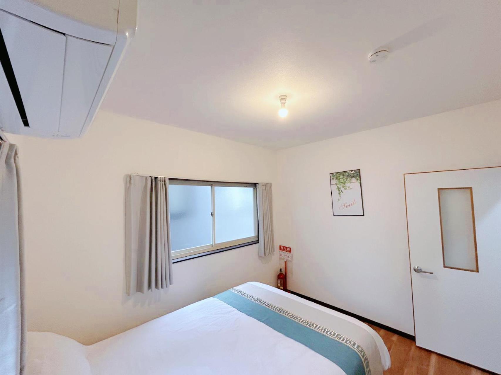 Holiday home 泊心の舍