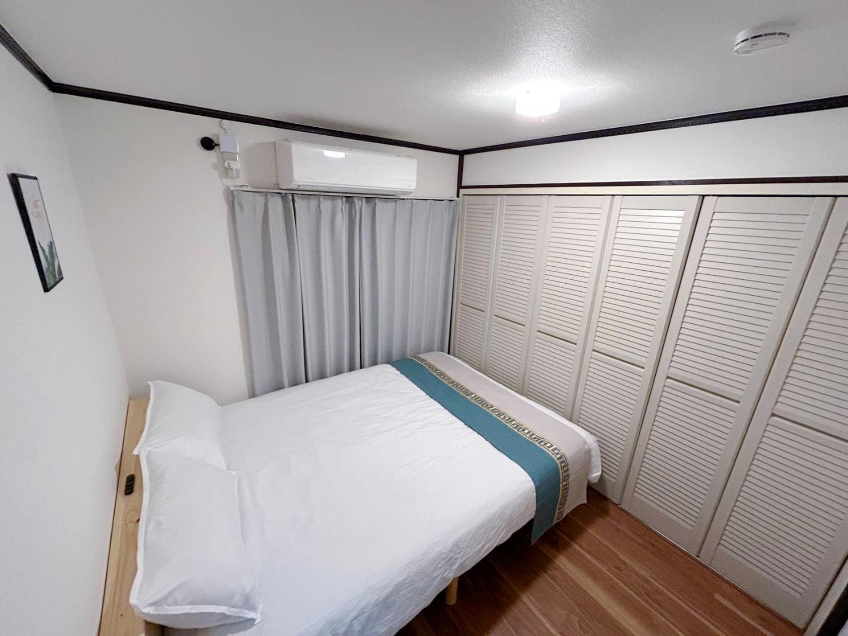 Holiday home 泊心の舍